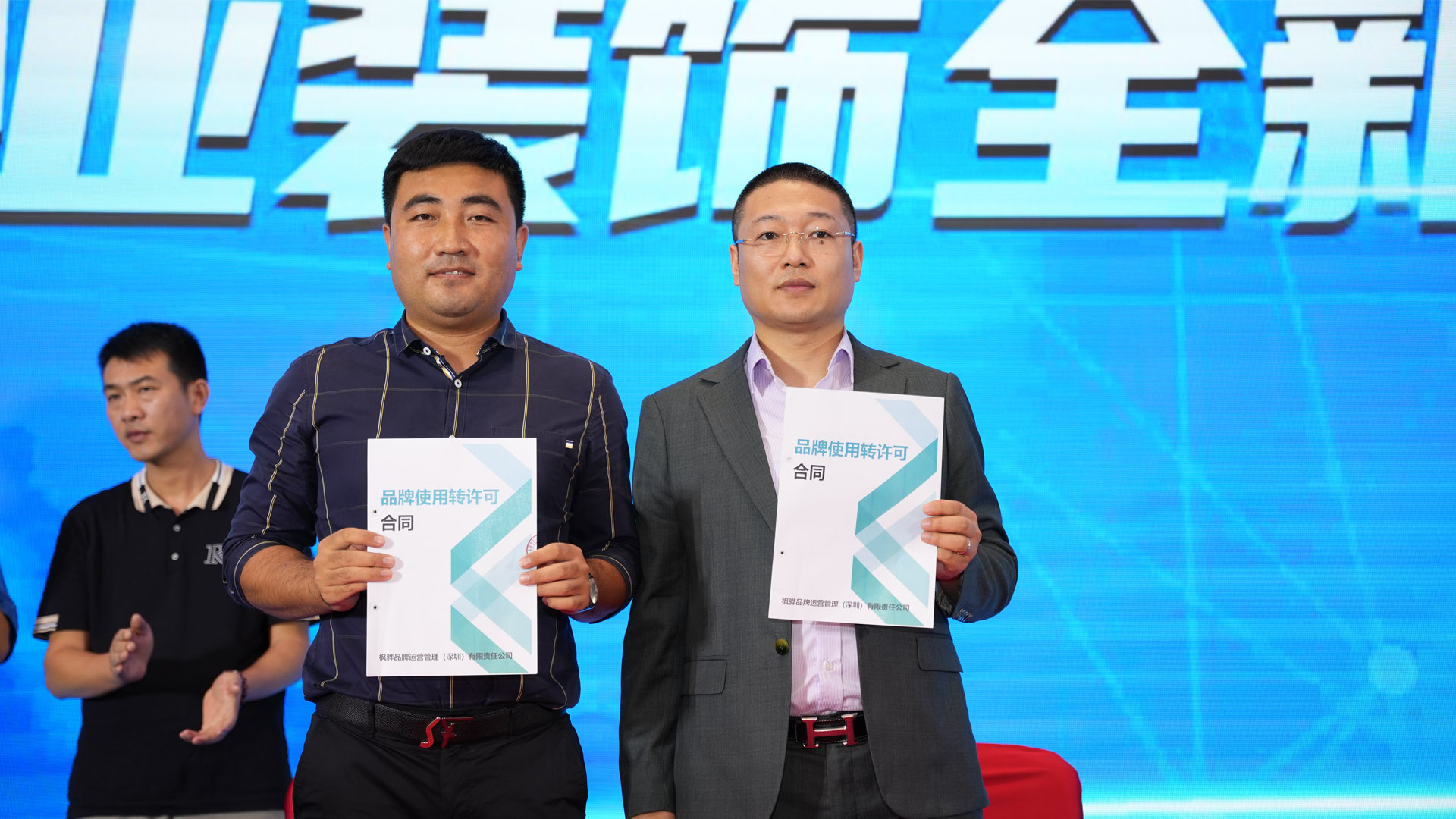 新闻动态-建筑装饰行业最新资讯-行业新闻 - 中国建筑装饰行业第一家创新型企业服务性平台
